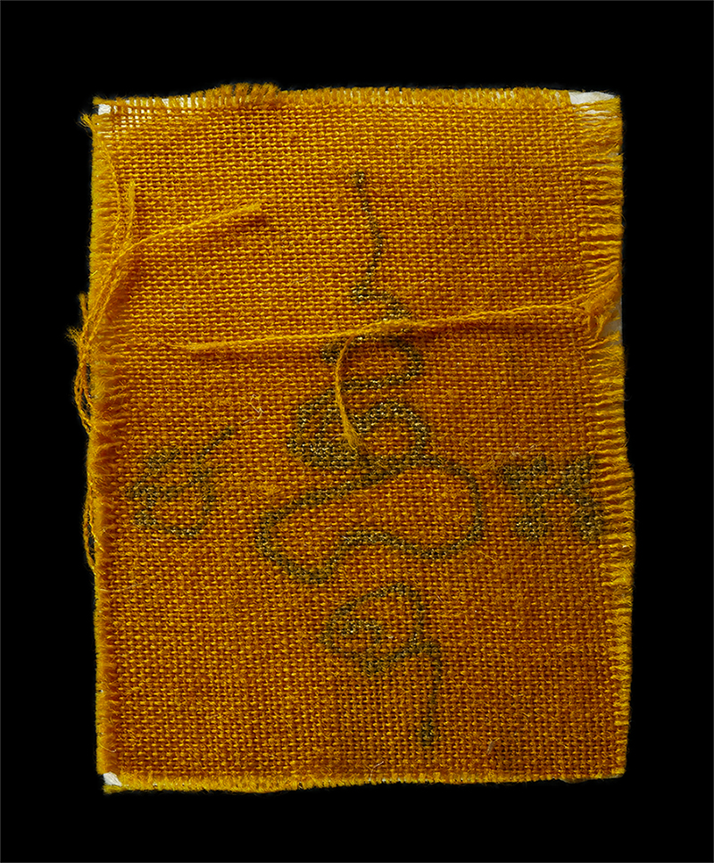 12May25 (32)p.jpg - รูปถ่ายหลวงพ่อพิเชฐ สีลสุทโธ วัดโคกหม้อ จ.ลพบุรี หลังติดจีวร จารยันต์หน้า หลัง รูปเก่าสวย มวลสารดี สร้างน้อย หายาก | https://kamulet.in.th